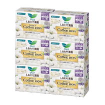 Kao Leerya daily sanitary napkins imported from Japan 25cm soft sanitary napkins 14 pieces * 6 pack 84 pieces