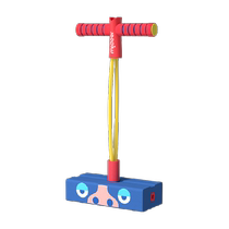 mideer Milu Jump Jumping Pole Childrens Height-Height Training Equipment Helps Frogs Jump Kindergarten Bouncing Sports Toys