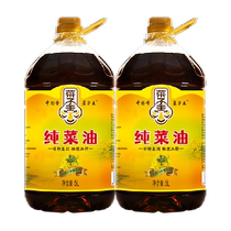 Rapeseed King pure rapeseed oil 5L*2 Sichuan flavor edible oil household non-GMO rapeseed oil low erucic acid core product