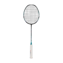 Li Ning badminton racket Swift 2000 ultra-light full carbon fiber professional single racket for beginners
