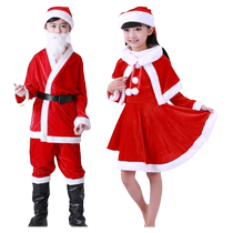 Christmas childrens clothing for boys and girls kindergarten performance snowman costume Christmas tree suit Santa Claus clothes