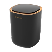 Hanshi Liujia smart induction trash can for home living room kitchen toilet bathroom with cover fully automatic electric