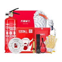Firefighting four-piece set of household rental housing firefighting equipment set complete escape emergency kit fire extinguisher set equipment