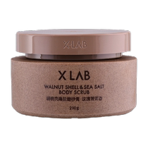 Xisuo Huaxi Bio Black Honey Body Scrub Exfoliating Sea Salt Exfoliating Shower 2-in-1 210g