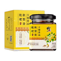 Corrected Autumn Pear Cream Loquat Baby Snow Pear Soaked in Water for Children and Infants No Additive Pipa Pure Pear Cream