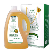 Caudalie organic camellia oil 5L*1 barrel safflower tea seed oil virgin edible oil high temperature resistant gift box