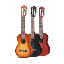 Yamaha Classical GL1 guitare débutant enfant voyage six cordes Xiaoji Il portable instrument étudiant de 28 pouces