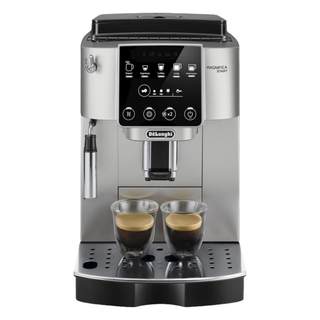 Cafetera totalmente automática de'longhi s3pro