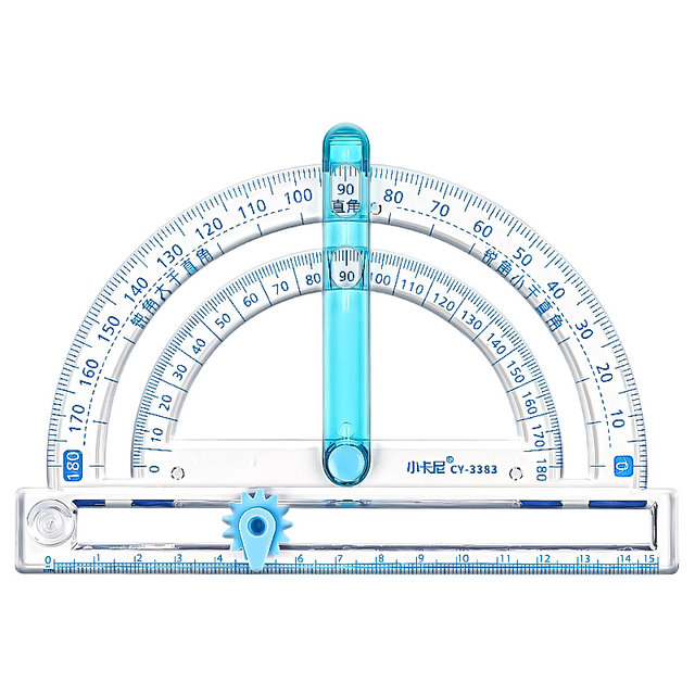 Multifunctional protractor with accurate measurement of only 3.9 for 2 pieces