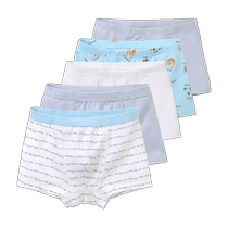 (88VIP) Yings childrens underwear boys breathable 5A antibacterial underwear girls boxer briefs leggings 5 ​​pairs