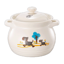 Clay Cobbler Casserole Saucepan for home coal-fired gas saucepan soup pot Soup Pot of Ceramic Pan High Temperature Resistant Stew Pan Tile