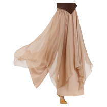 Fu and Palau Style de danse classique Pants Double couche Loose Pants à pattes larges Skirt China Dance pour les pantalons pour femmes