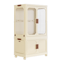 Armoire Simple armoire de rangement pour enfants armoire de rangement casier à vêtements chambre maison bébé petite armoire en plastique pliable