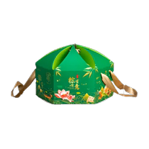 Dragon Boat Festival gift packaging box Zongzi high-end gift box empty box paper color box portable universal gift box