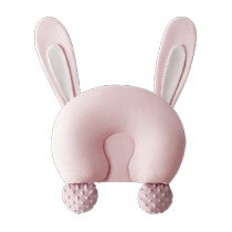 babycare baby shaping pillow 0-1 year old newborn baby adjustable pillow to prevent head deflection and soothe sleeping artifact
