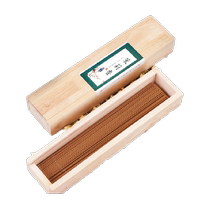 Jasmine incense incense sandalwood household indoor air purification natural long-lasting aromatherapy deodorant sleeping incense agarwood