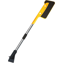 Snow shovel car shovel snow winter snow removal artifact snow sweeper brush snow defrosting tool multifunctional snow shovel for car