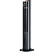 CIH mobile air conditioner fan refrigeration small air conditioner household light silent fan water cooling tower fan vertical air cooler shaking head
