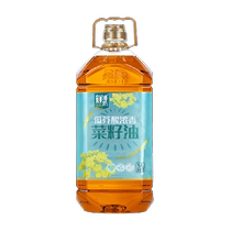 Jinsheng Fresh Oil Factory low erucic acid strong aromatic rapeseed oil 5LX1 barrel physical pressing barrel edible oil