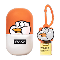 WAKA Baby Children Pregnant Women Mosquito Repellent Mosquito Bites Anti-Itching Anti-itching Pack Roll-on Orange Duck 1 5ml