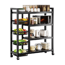 Benwang kitchen rack floor-standing multi-layer multi-functional storage rack household vegetable basket vegetable snack storage rack