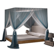 Fuanna Princess Style Floor-standing Mosquito Net Stainless Steel Bracket Palace Style Floor-standing Mosquito Net 1 8m Bed Encrypted Thickened Mosquito Net