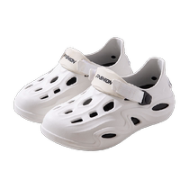 Nuanzhiyuan Croc Shoes Mens Summer Fishing Outerwear Non-slip Shoes Wear-resistant Beach Tracing Baotou Sandals Women