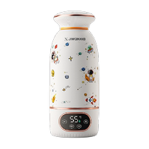 Luxury Portable Constant Temperature Kettle for Going Out to Make Milk Baby Boiling Cup Special Insulated Water Cup Milk Adjuster Wireless