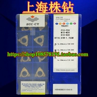 RT16.01W-1.75GM YBG201 (одна микросхема, от 10 шт. в коробке)