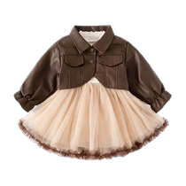 Banxidi Girls Autumn Suit Childrens Dress 2024 Style Baby Princess Dress Childrens Leather Skirt