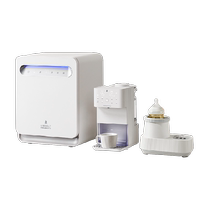 Little White Bear one-stop feeding station flagship quantitative milk foaming machine waterless milk warmer milk shaker