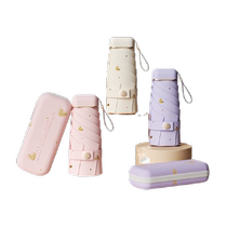 Zuodu sun parasol for women rain or shine 40% off sun protection ultra-small lightweight and portable capsule