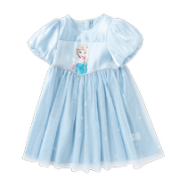 (Frozen IP) Balabala childrens clothing girls dress childrens skirt summer dress new princess