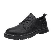Pull back mens shoes summer breathable non-slip waterproof chef black leather shoes work casual leather shoes business formal shoes