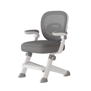 New lifting children's learning chair