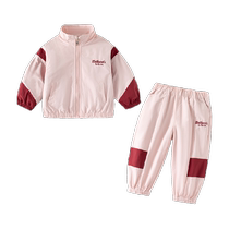 Banxidi Girls Suit Autumn New Boys Jacket Jacket Female Baby Pants Spring and Autumn Childrens Two-piece Set