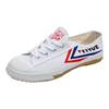 Dabowen martial arts shoes sneakers men's small white shoes women's shoes