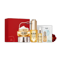 Lin Qingxuan Camellia Repairing Essence Oil 25ML Polypeptide Anti-Wrinkle Cream 15ML Facial Mask 5 Pieces Gift Box