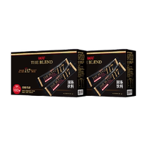 (Imports) Malaysia UCC Poetry Poetry 117 Instant Coffee Pink (convenience fit) 100 × 2 boxes