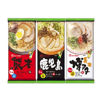 Japan imported tonkotsu ramen noodles three flavors three bags Japanese soup instant noodles