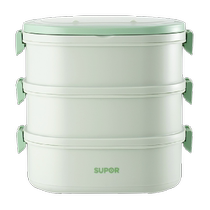 Supor lunch box stainless steel multi-layer lunch box for students and office workers portable picnic box double layer