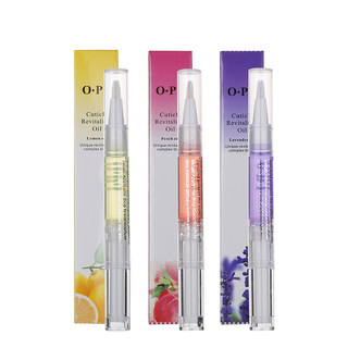 Nail nutrition pen finger edge nail polish nail anti-hangnail