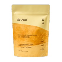 So Acai Healthy Snacks Salty Turmeric Nut Seed Crisp 150g Buckwheat Kernel Pumpkin Seeds Sunflower Seeds