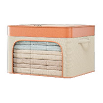 Tinghao visible pants and clothes storage box fabric finishing box wardrobe box home