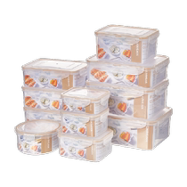 LOCK&LOCK food-grade plastic lunch box for refrigerator microwave oven heated lunch box fruit box