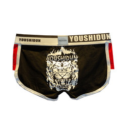 3 pairs of men's underwear, men's boxer briefs, mid-waist U convex bag, sexy youth boxer shorts, trendy printed cartoon