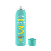 Shoe deodorizing spray antibacterial and antibacterial deodorizing shoes and socks removing foot odor and odor 150ml deodorizing shoe spray quick drying