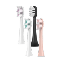 Suitable for Bayer electric toothbrush head universal replacement head 4 pack X1 X3 K3 K7 adult and children toothbrush Bayer