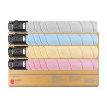 Suitable for Minolta c226 powder box C7222 toner C266 C7226 256 powder box TN223 printer toner cartridge