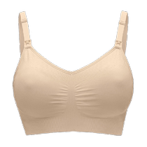 Medela Keep Cool Breathable Classic Bra Cream XL Nursing Maternity Bra Comfortable